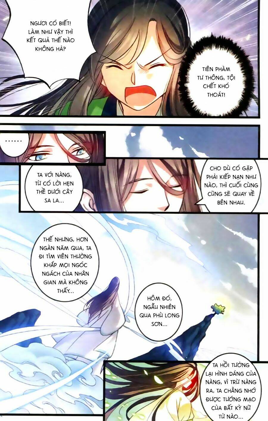 Phù Sinh Vật Ngữ: Chapter 3