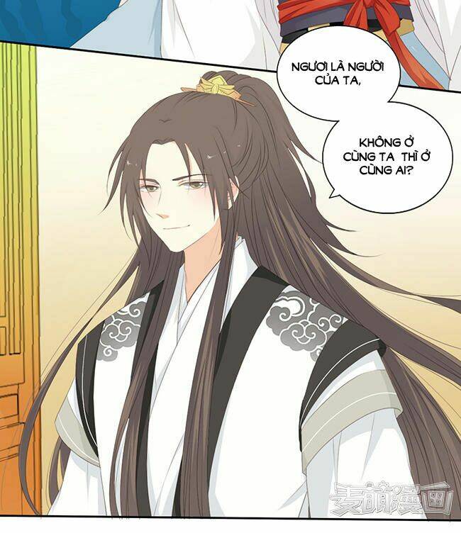 Quy Tự Dao: Chapter 38