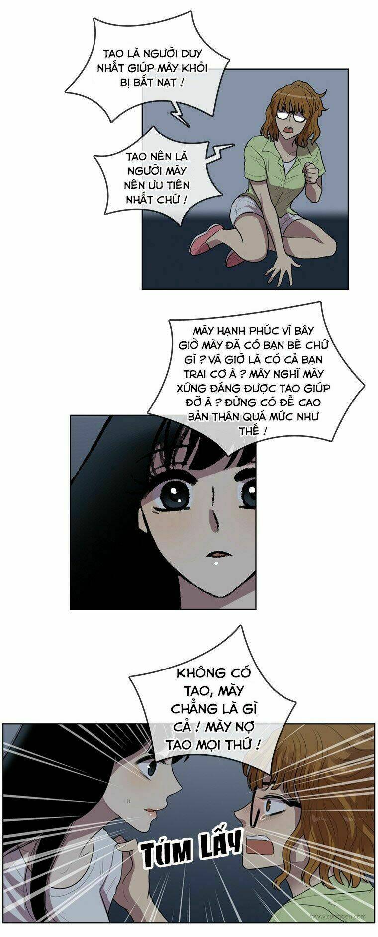 My Shining World: Chapter 64