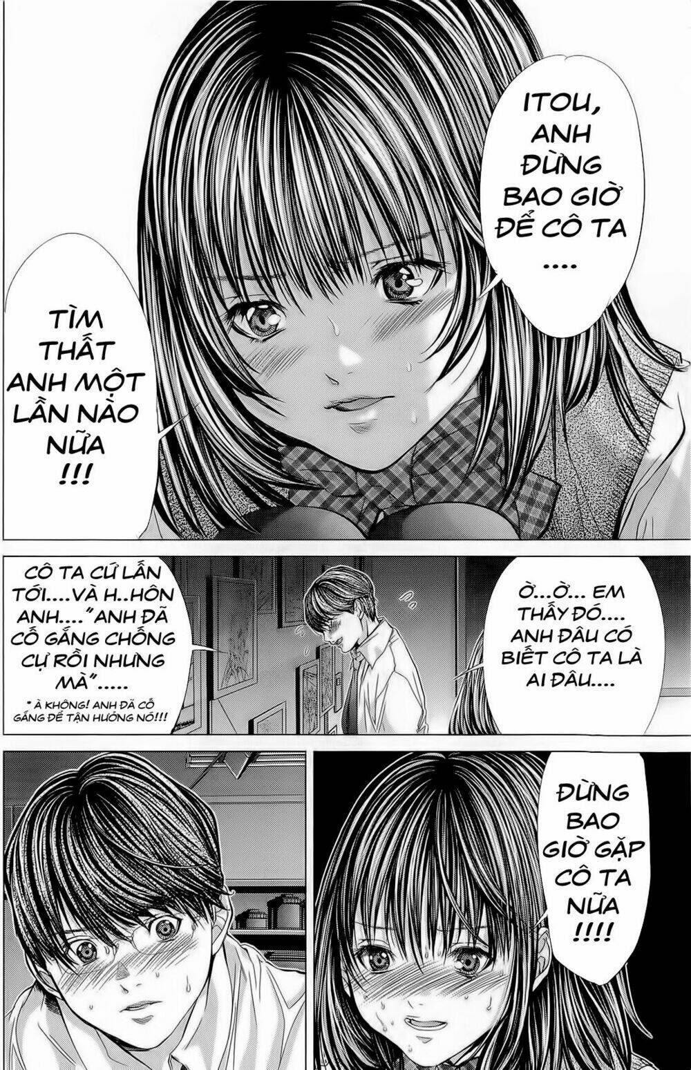 Minimum: Chapter 14