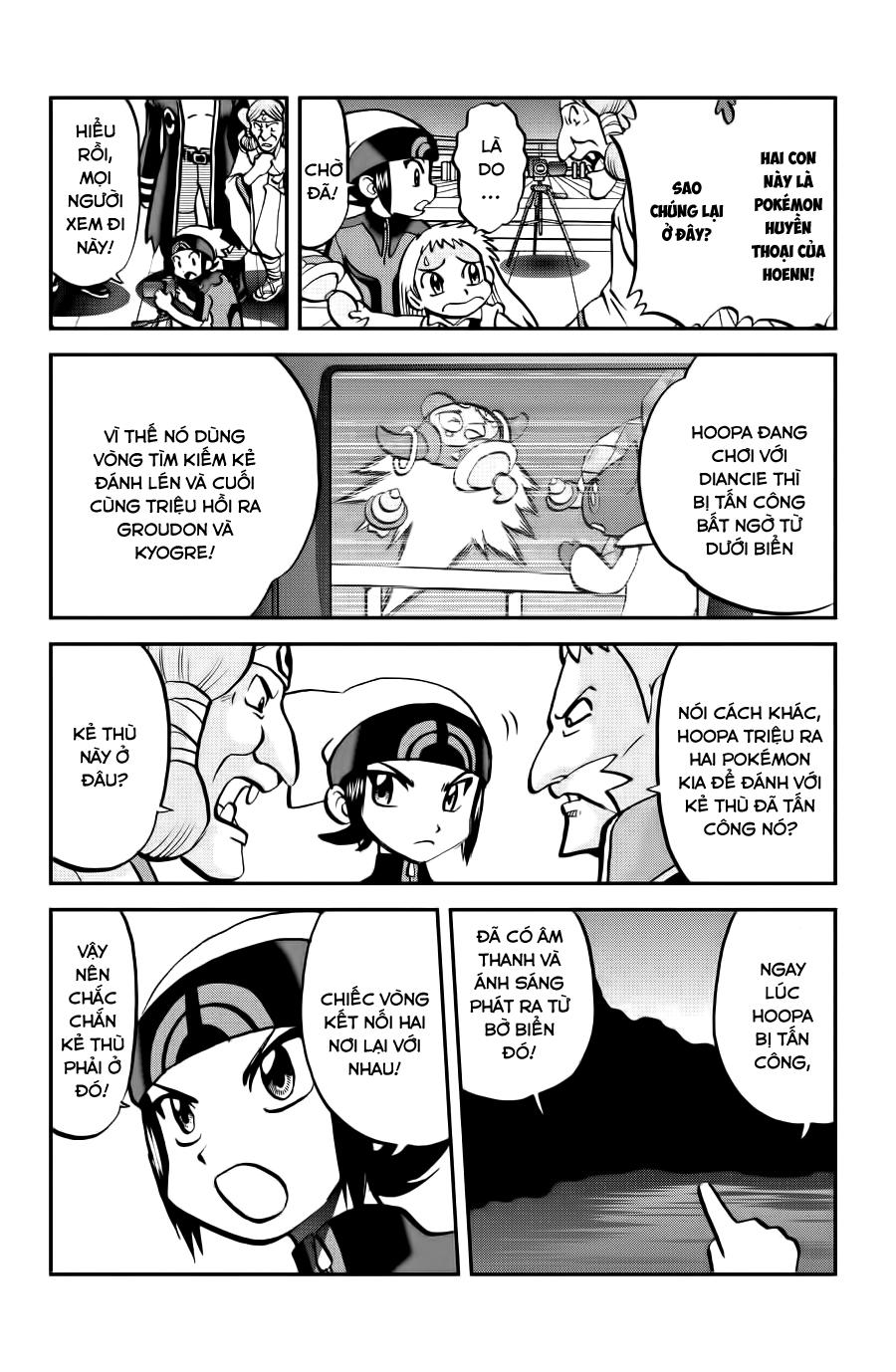 Pokemon Special Oras: Chapter 11