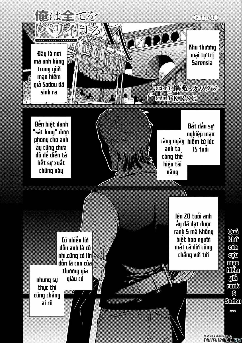 Ore Wa Subete O “Parry” Suru: Gyaku Kanchigai No Sekai Saikyou Wa Boukensha Ni Naritai: Chapter 10