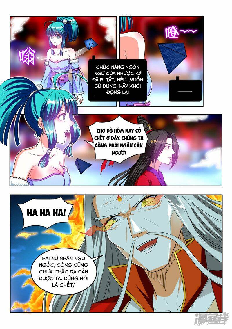 Vạn Giới Thần Chủ: Chapter 96