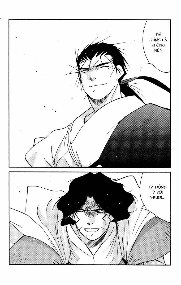 Kaiouki - Hải Hoàng Ký: Chapter 55