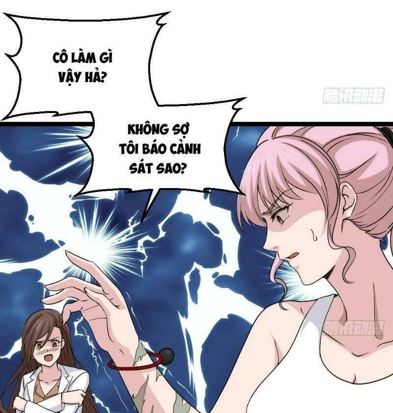 Tối Cuồng Nữ Tế: Chapter 12