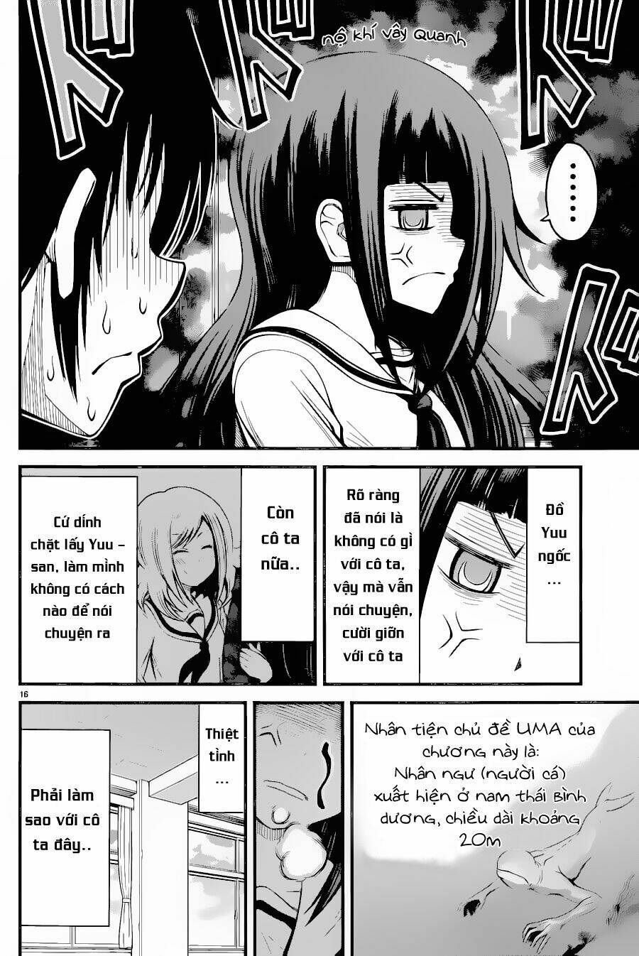 Tsujiura-San To Chupacabra: Chapter 15