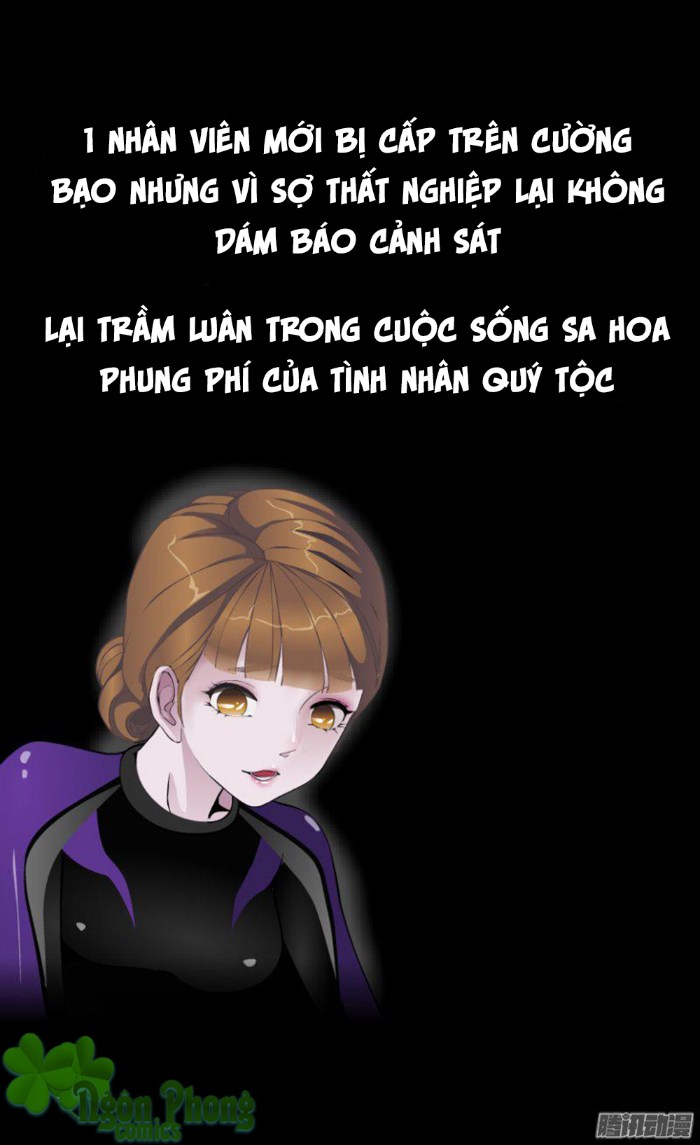 Thành Phố Vật Chất: Chapter 0