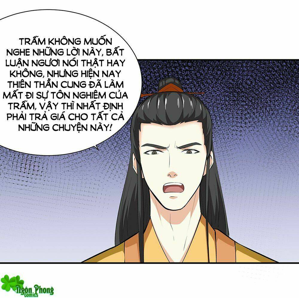 Hỏa Hồ: Chapter 53