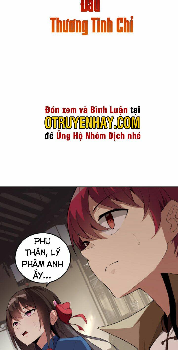 Lão Bà Ta Là Minh Chủ Võ Lâm: Chapter 10