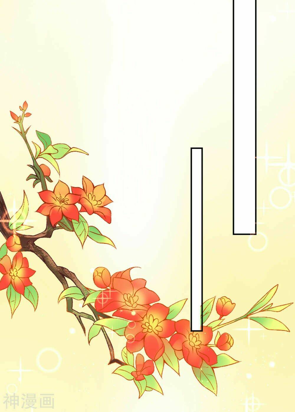 Hoàng Phi 9000 Tuổi: Chapter 67