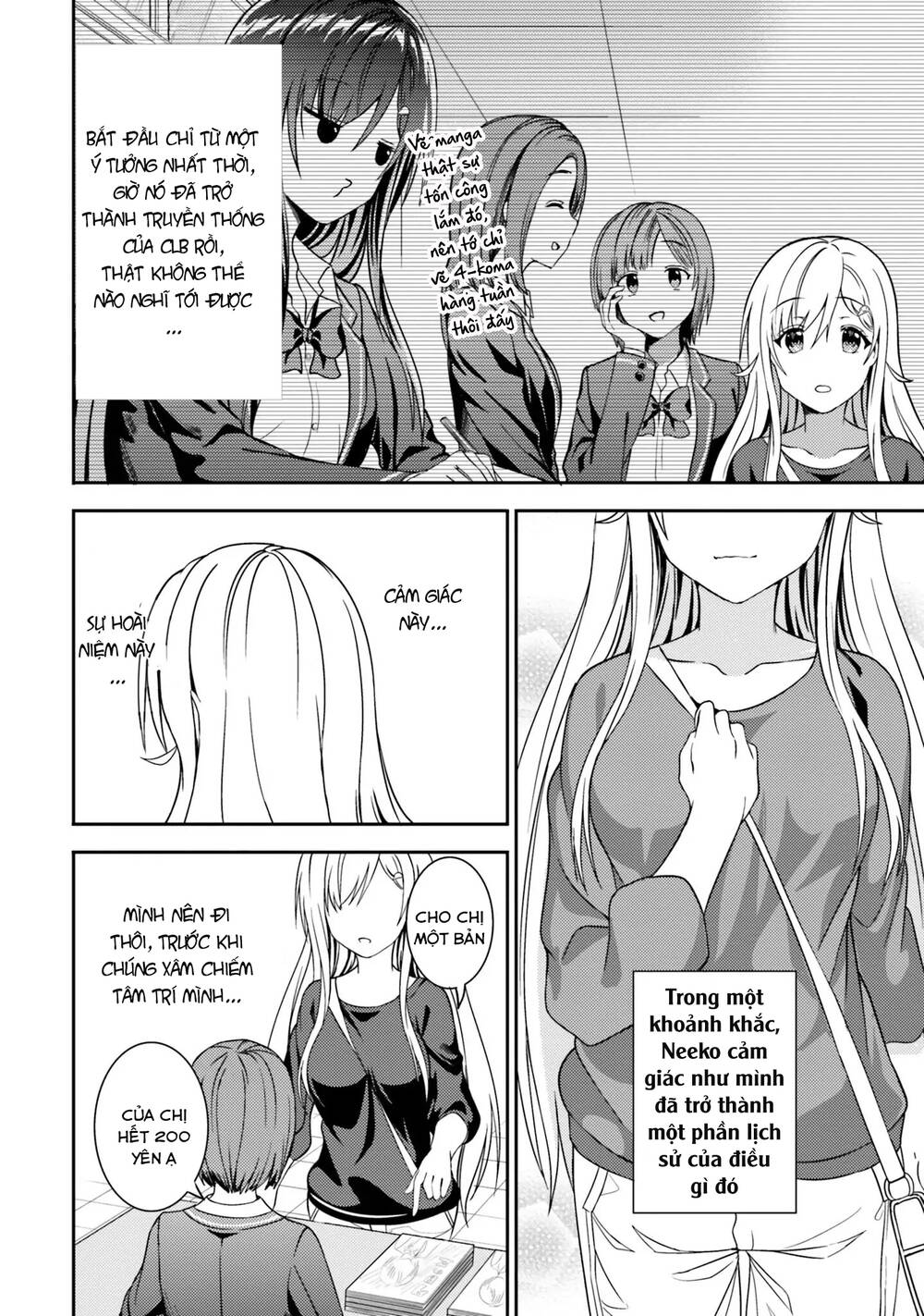 Neeko Wa Tsurai Yo (Series): Chapter 29