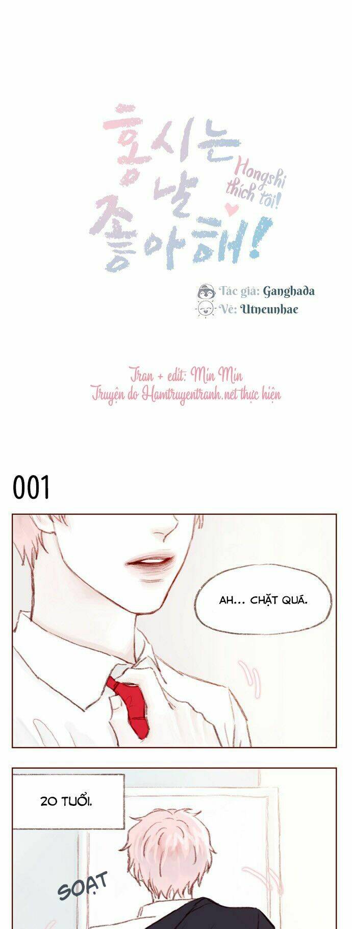 Hongshi Thích Tôi!: Chapter 1.1
