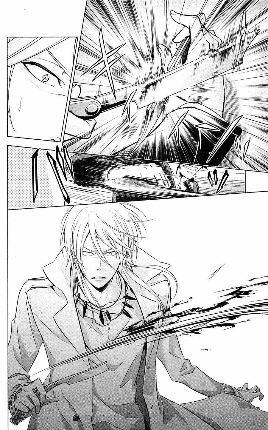 Psycho-Pass: Chapter 25