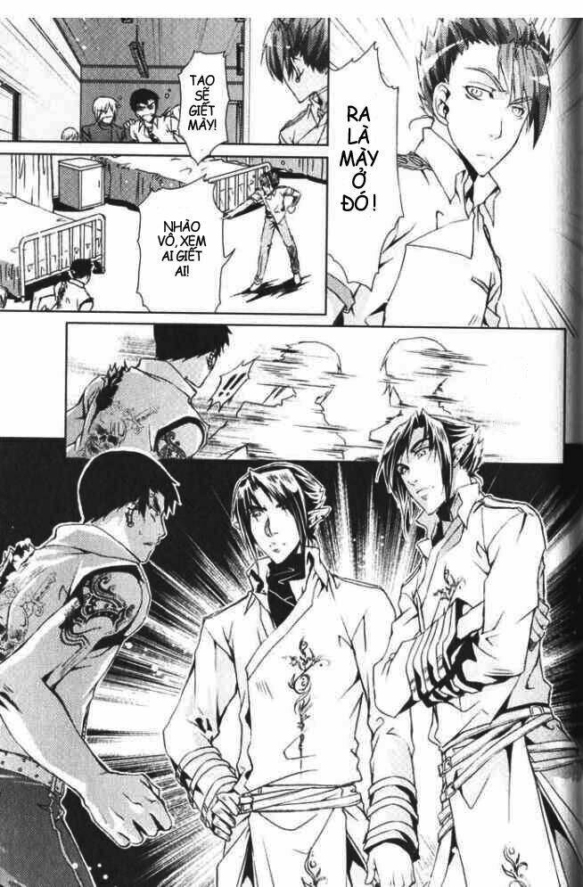 Đặc Thù Truyền Thuyết: Chapter 36