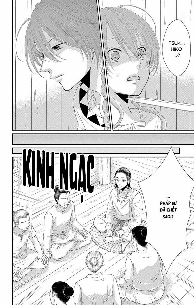 Cô Dâu Của Thuỷ Thần: Chapter 18