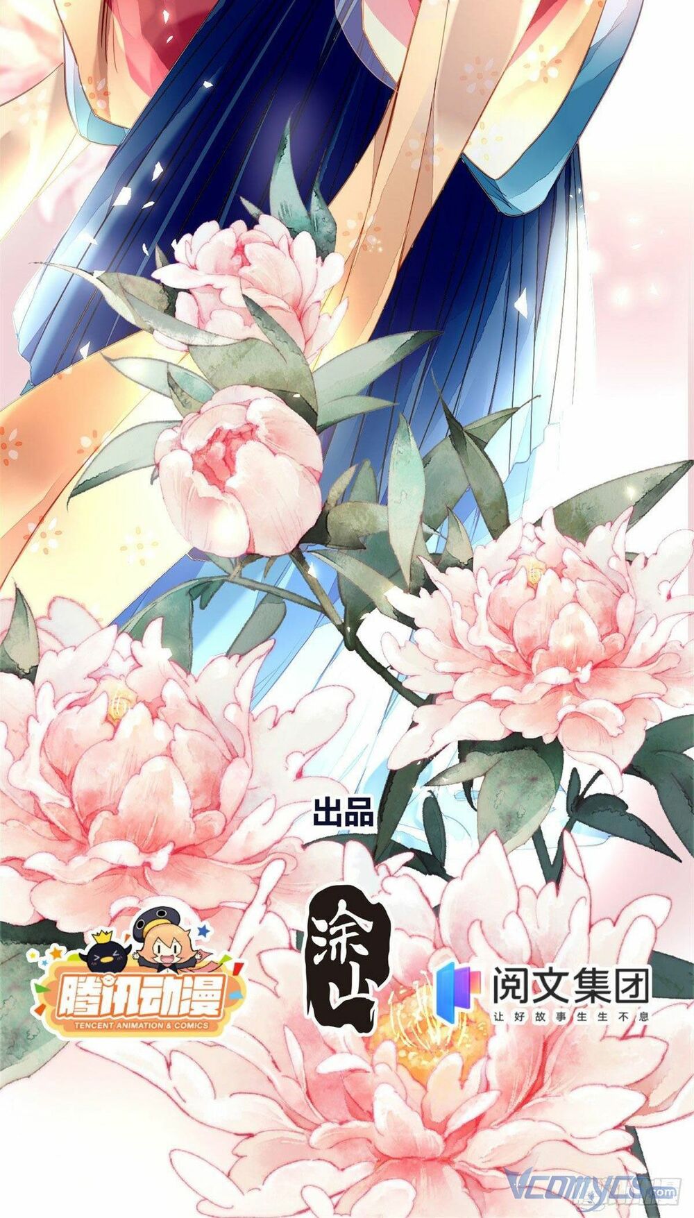 Vấn Đan Chu: Chapter 28