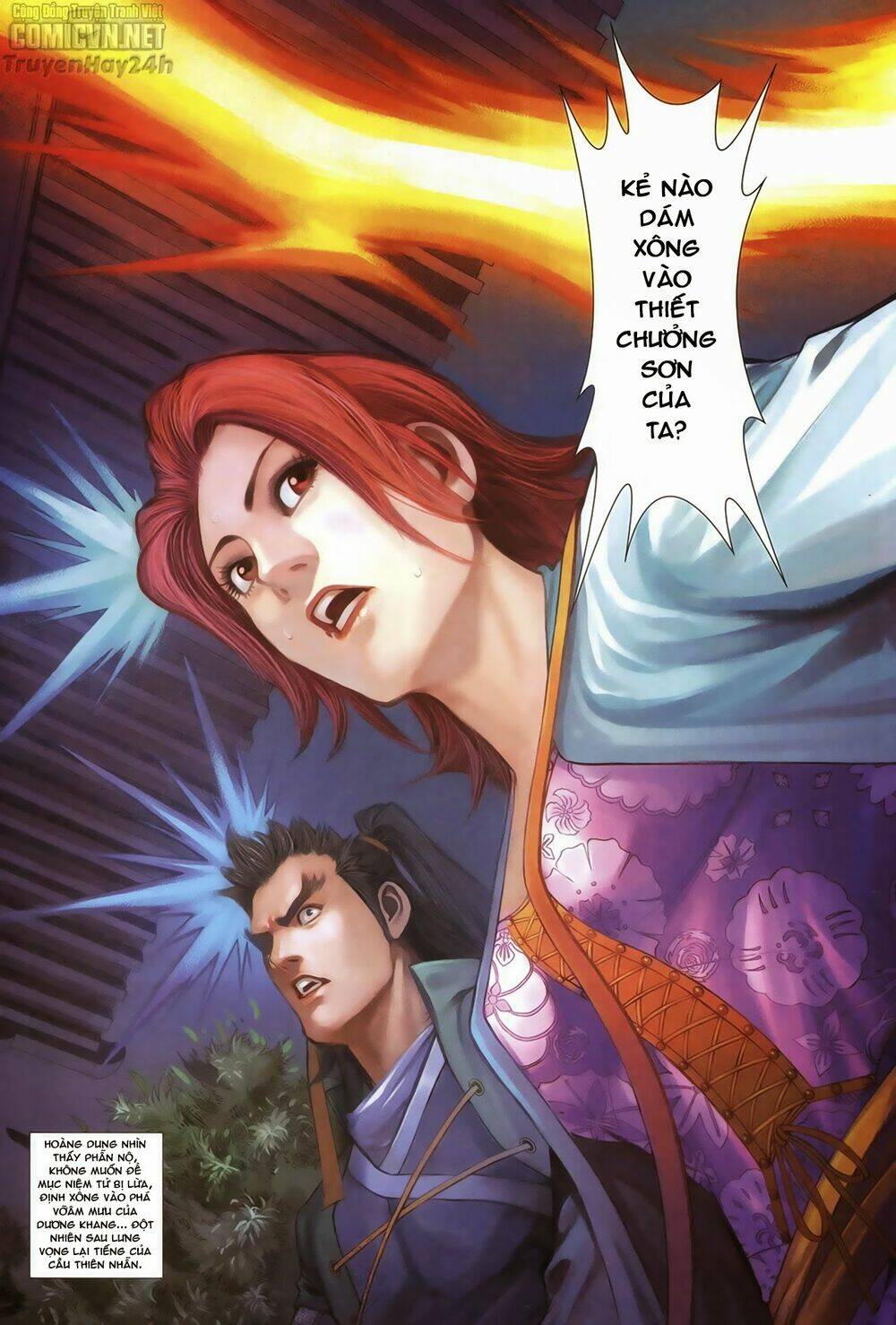 Anh Hùng Xạ Điêu: Chapter 68