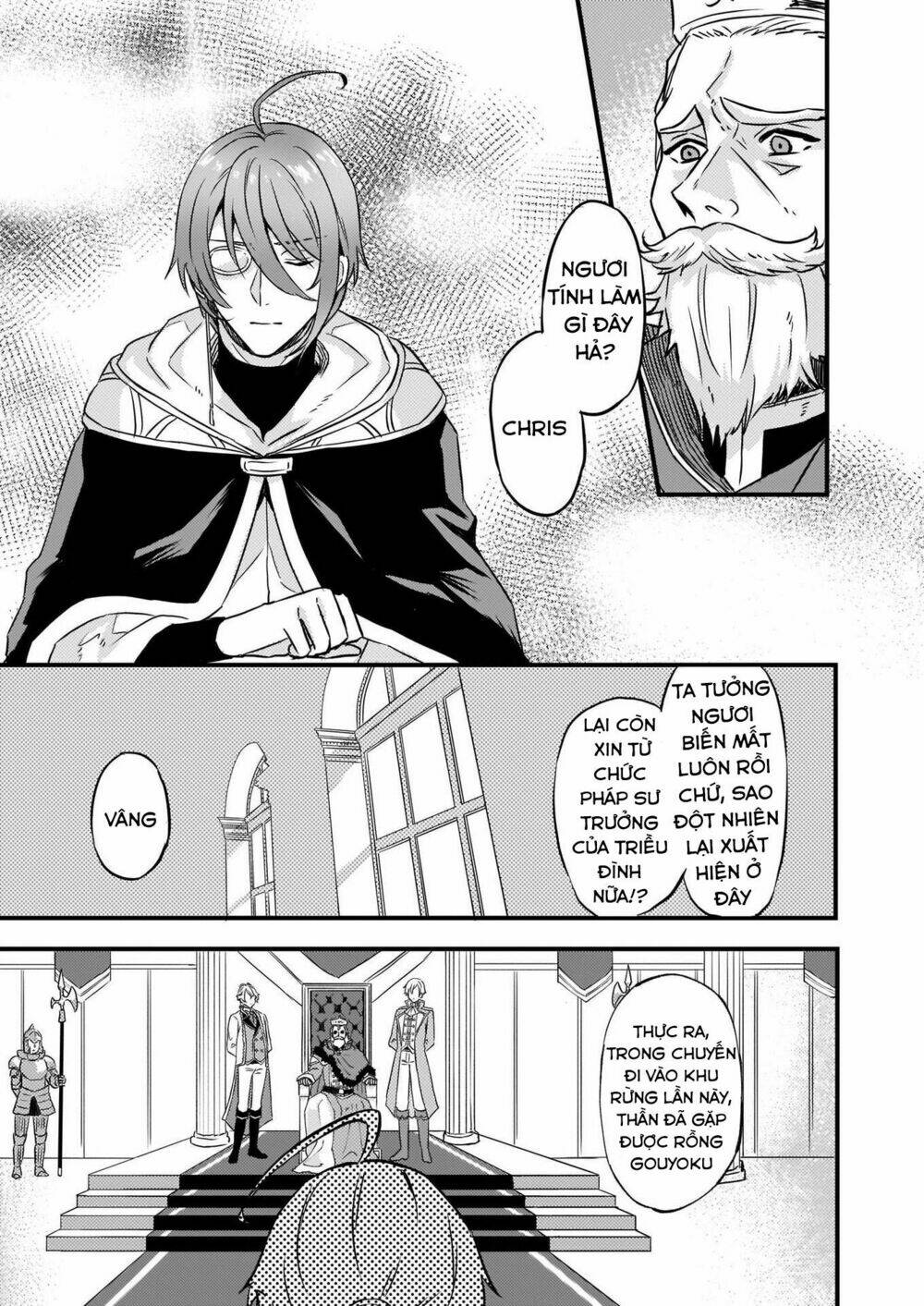 I was Told to Relinquish My Fiance to My Little Sister, and the Greatest Dragon Took a Liking to Me: Chapter 6