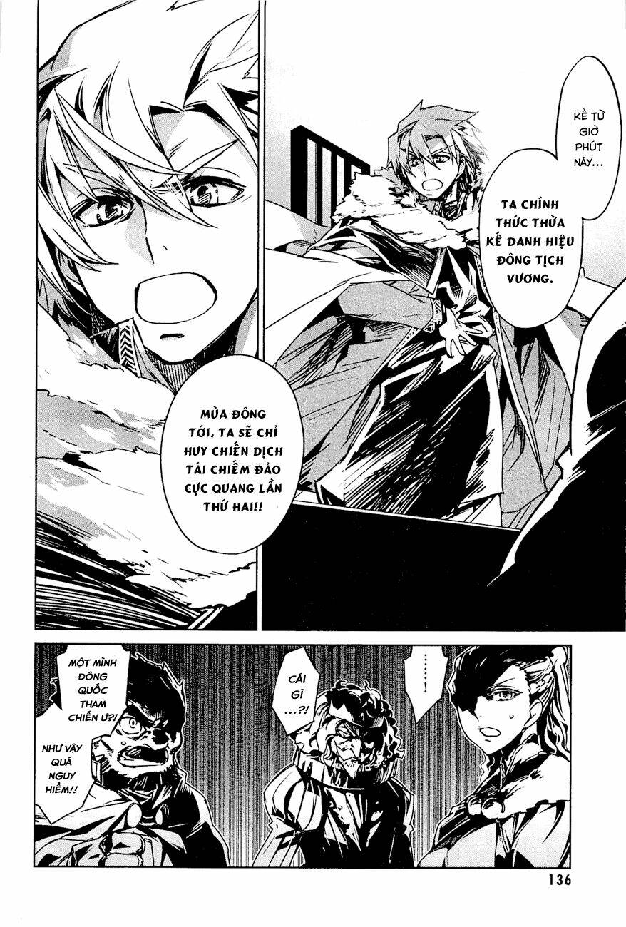 Maoyuu Maoh Yuusha: Chapter 7