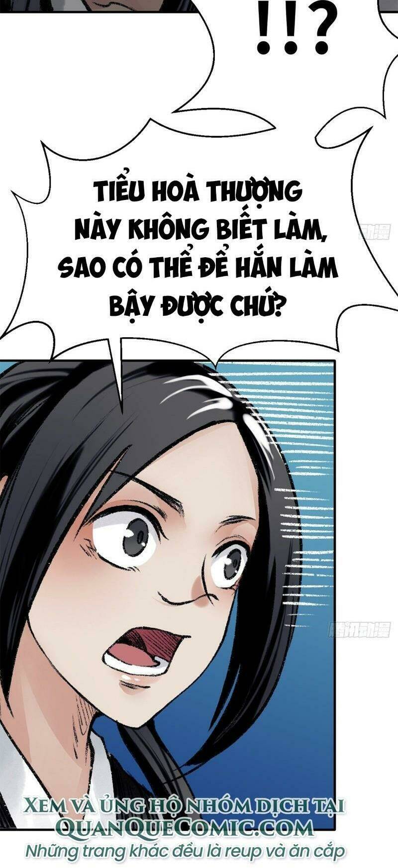 Liên Thành Quyết: Chapter 45
