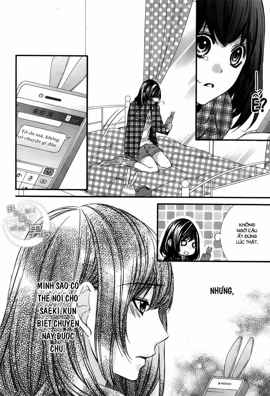 Kedamono Kareshi: Chapter 45