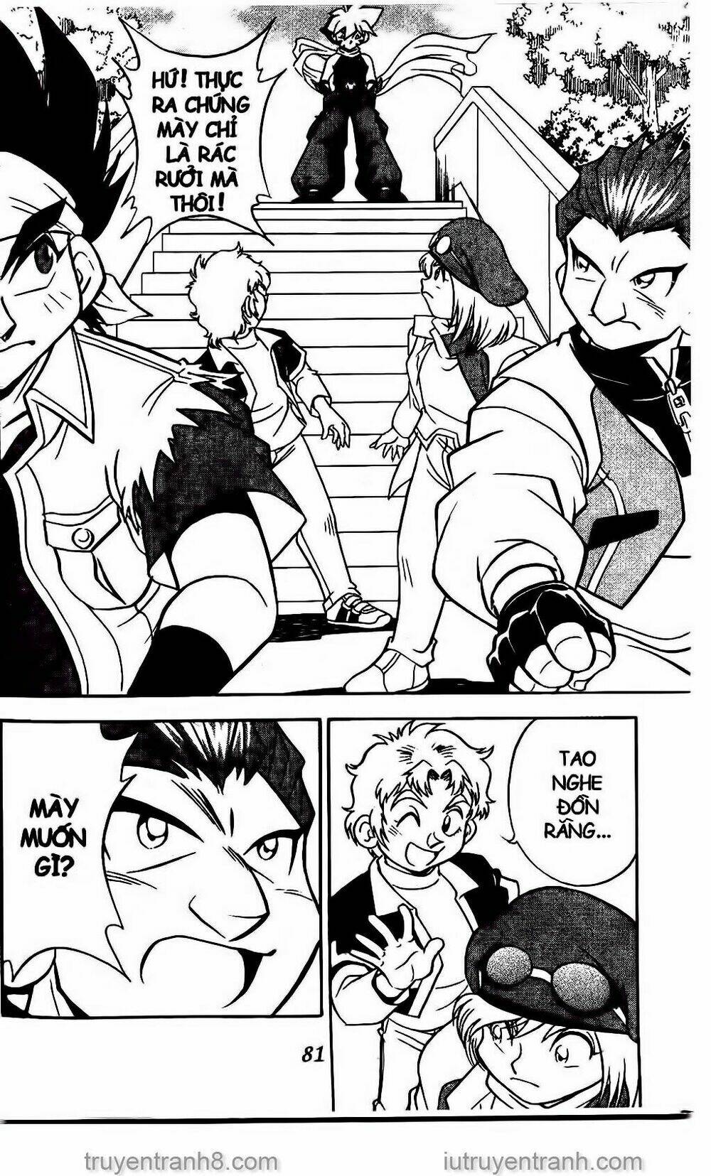 Con Quay Truyền Thuyết: Chapter 26