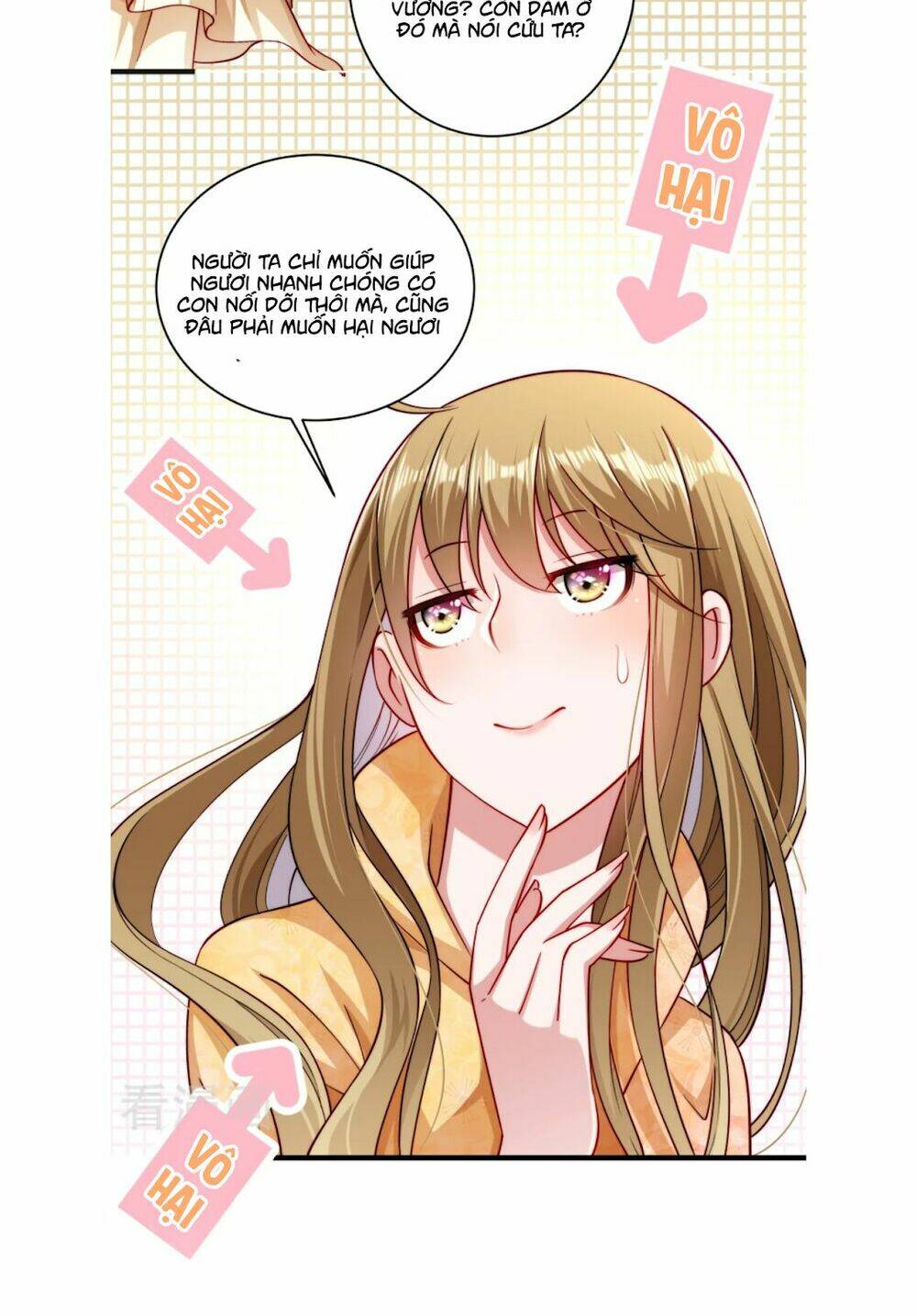 Tiểu Hoàng Thư Và Tiểu Hoàng Thúc: Chapter 26