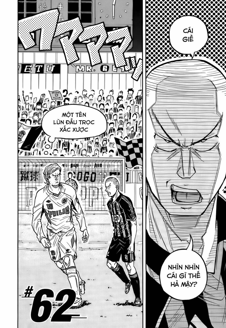 Giant Killing: Chapter 62