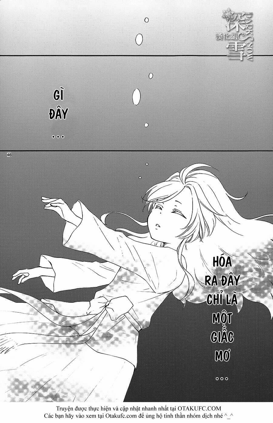 Cô Dâu Của Thuỷ Thần: Chapter 1
