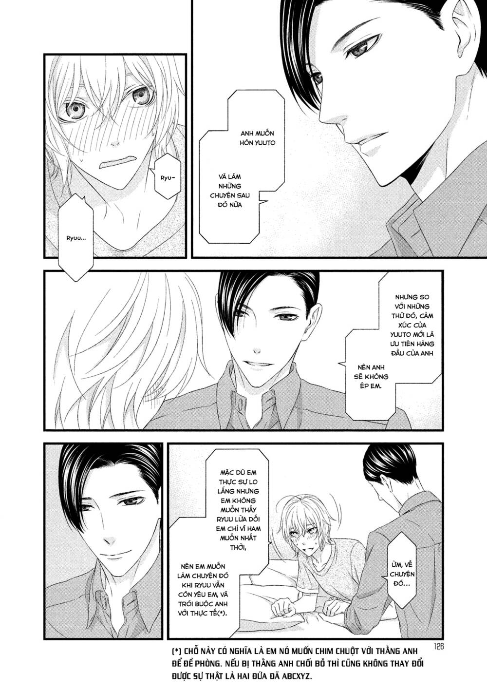 Koi Nanka Shitakunai: Chapter 7