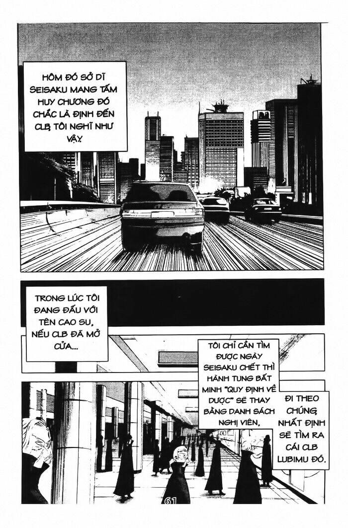 Speed Grapher - Nhiếp Ảnh Tử Thần: Chapter 3