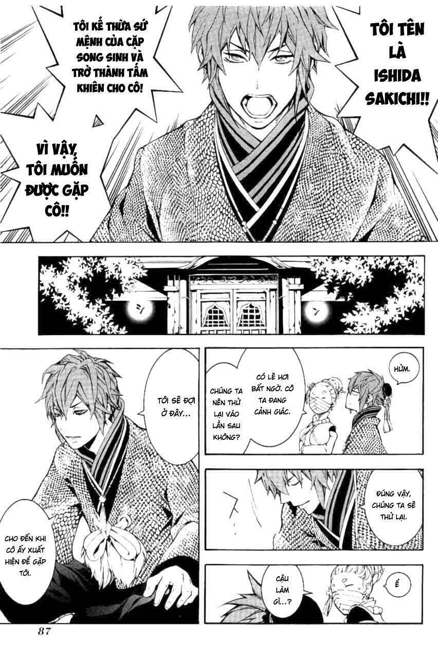 Rengoku Ni Warau: Chapter 19