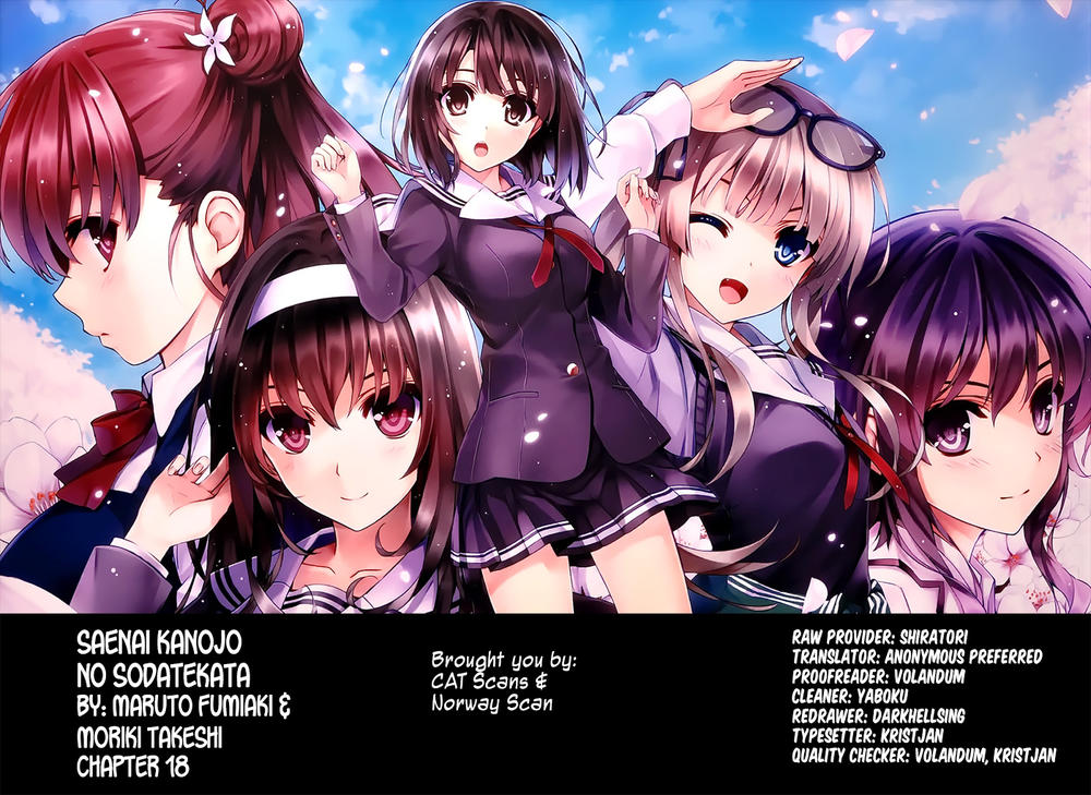 Saenai Kanojo No Sodatekata: Chapter 18