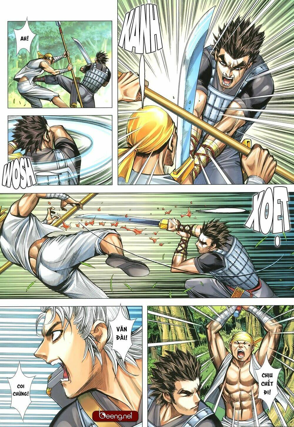 Tam Quốc Chí Dị: Chapter 33.2