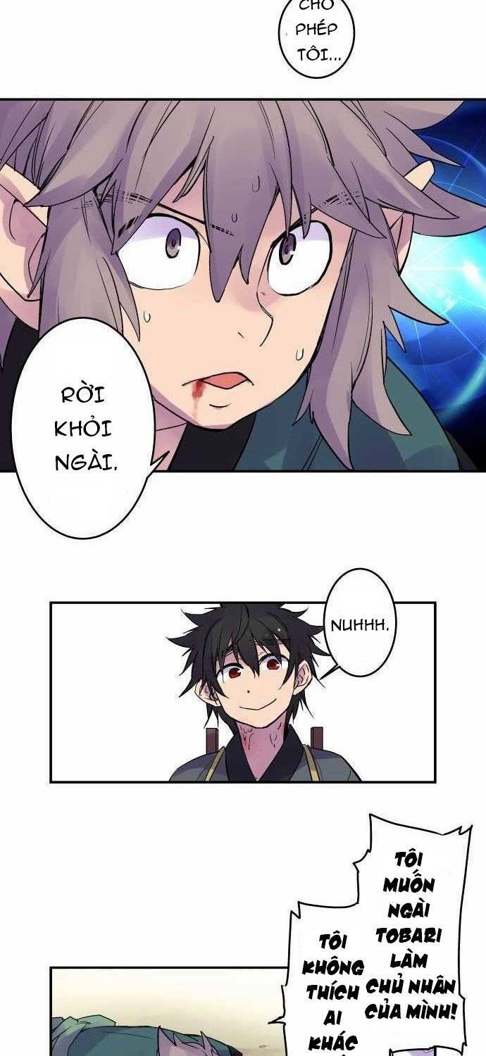 Ake No Tobari: Chapter 99