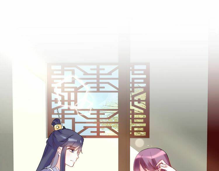 Hoa Nhan Sách: Chapter 86.1