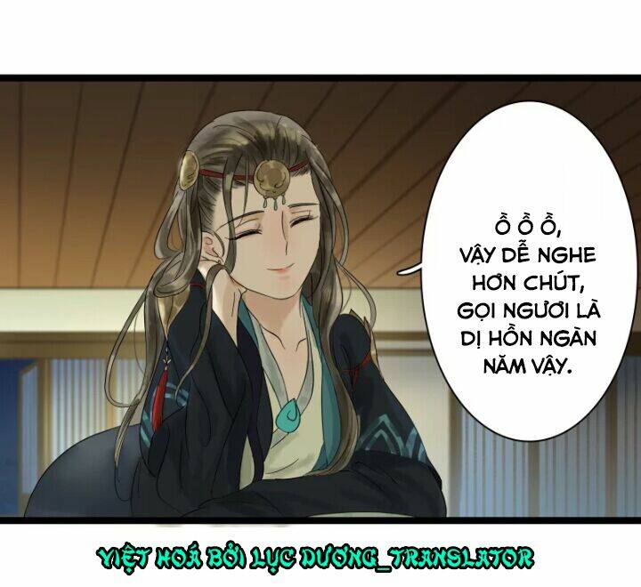 Thái Tử Bị Hoang Tưởng: Chapter 2