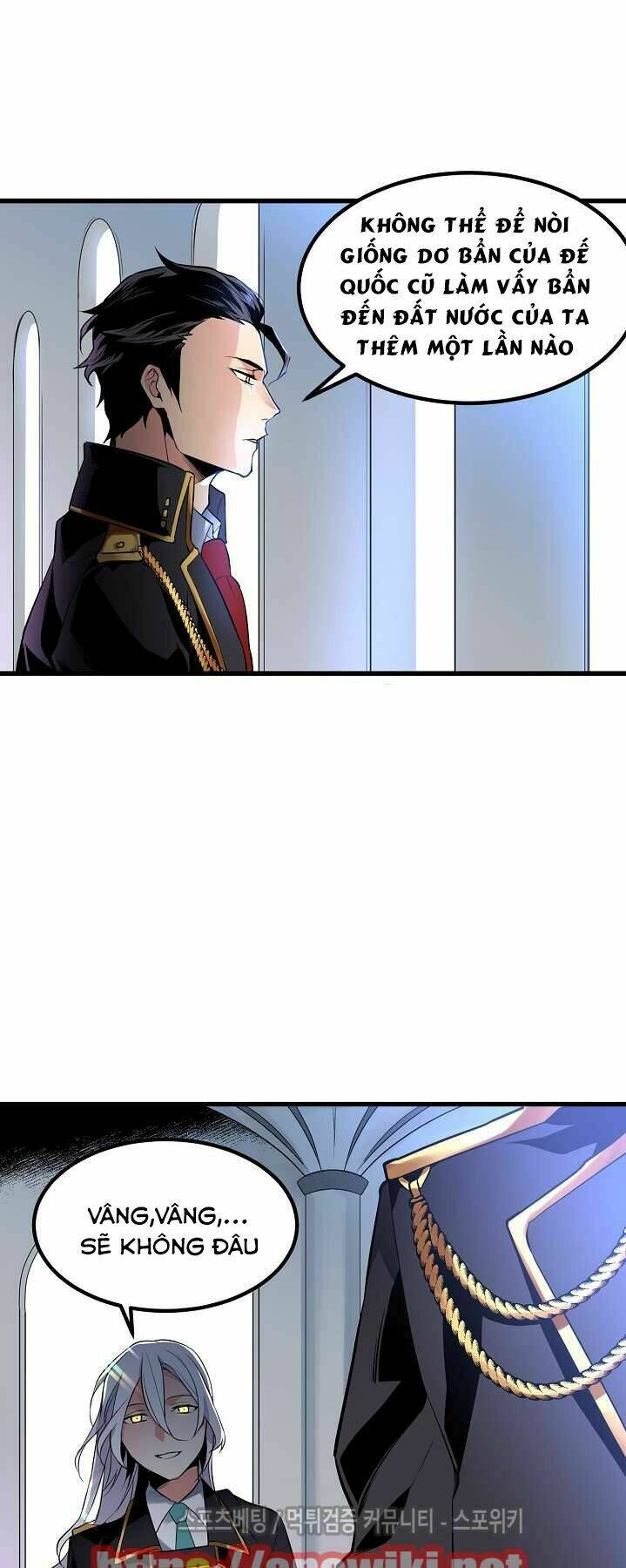 Kiểm Tra Sức Mạnh Vô Hạn: Chapter 6