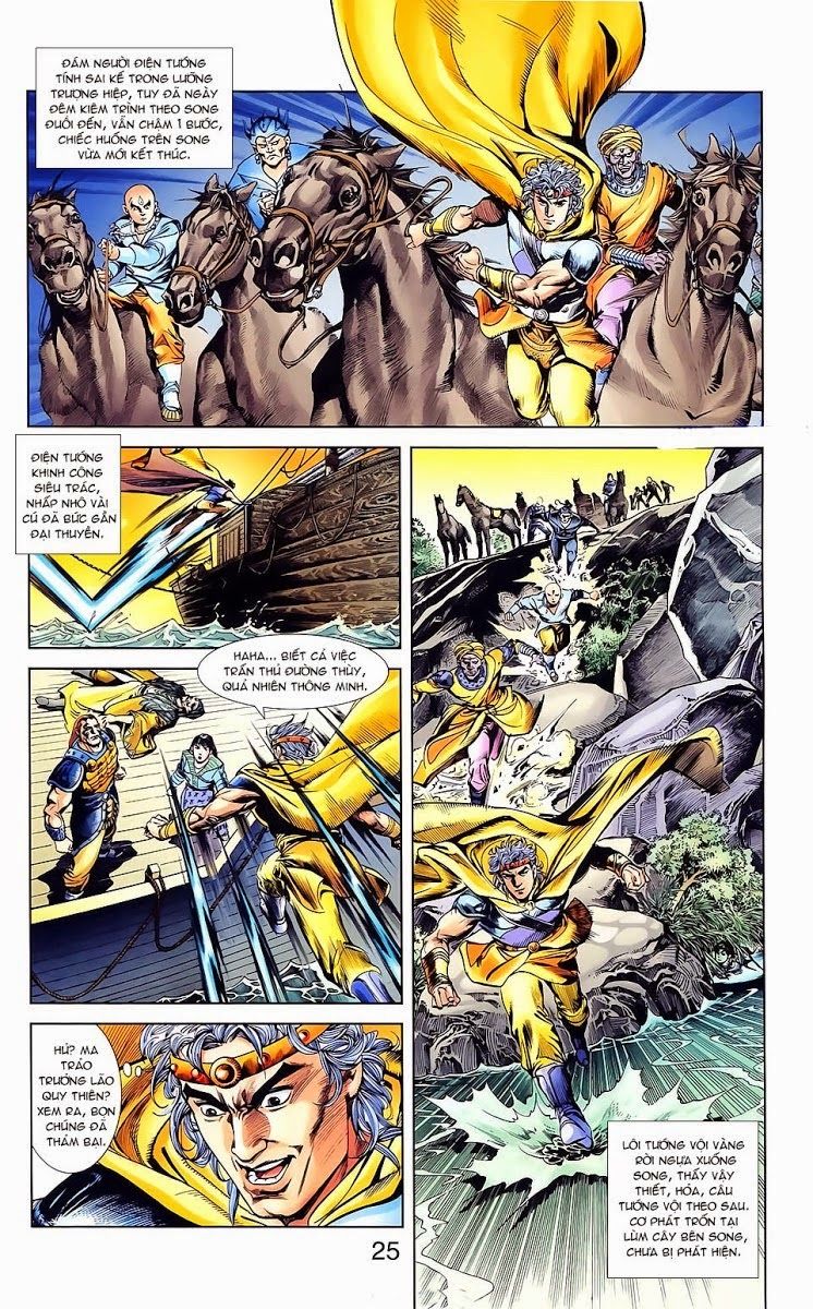 Thiên Tử Truyền Kỳ 1: Chapter 19