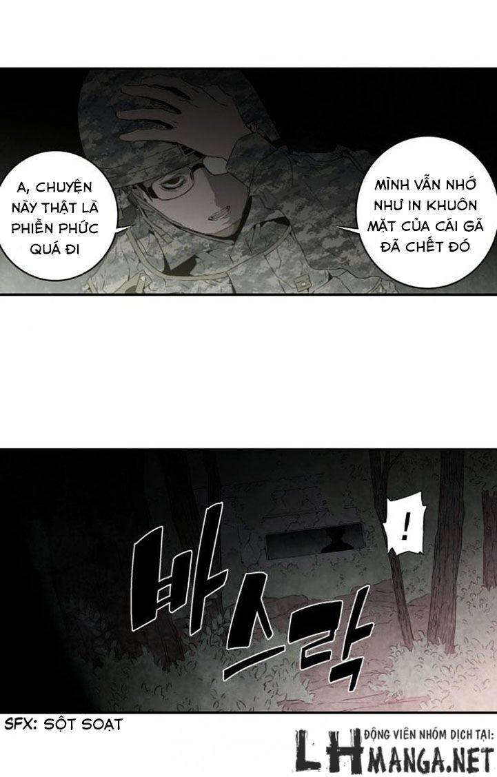 M.i.a - Jakjeonjung Siljong: Chapter 15