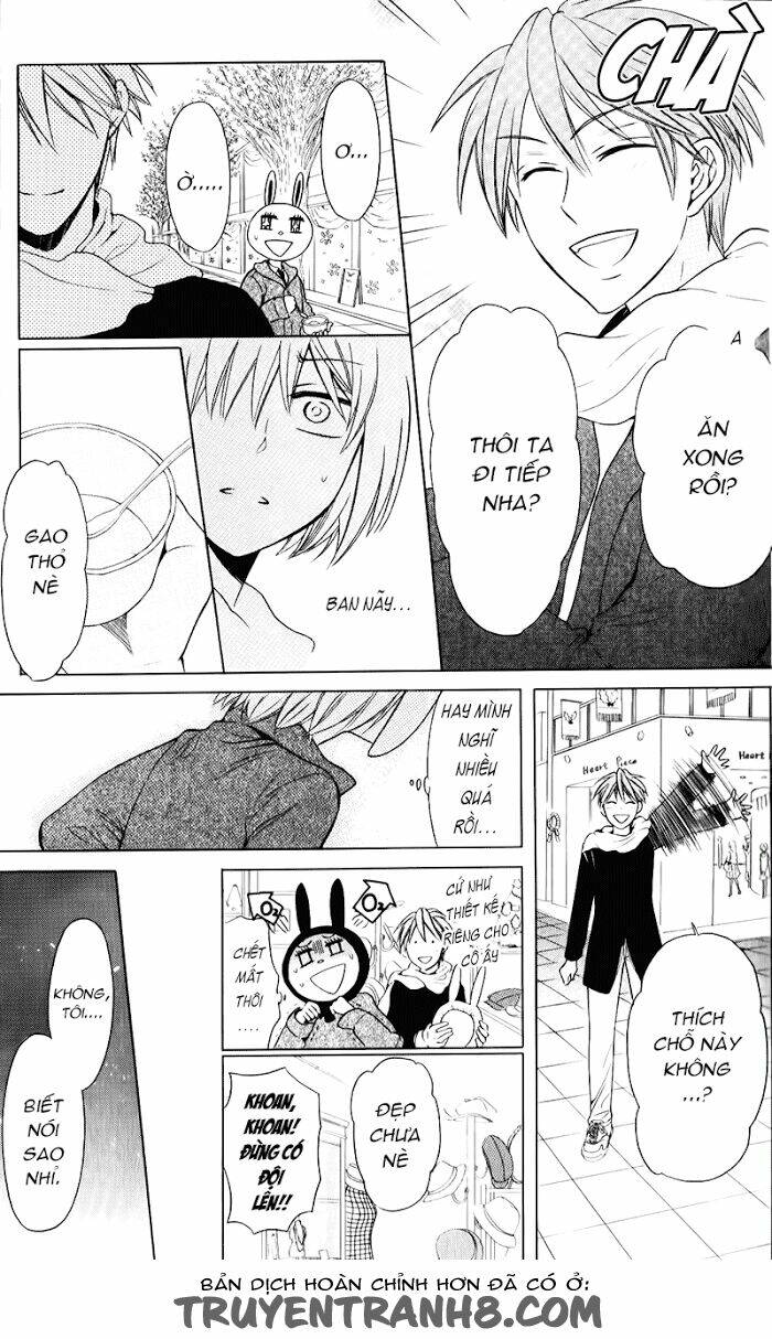 Thầy Giáo Của Tôi: Chapter 58