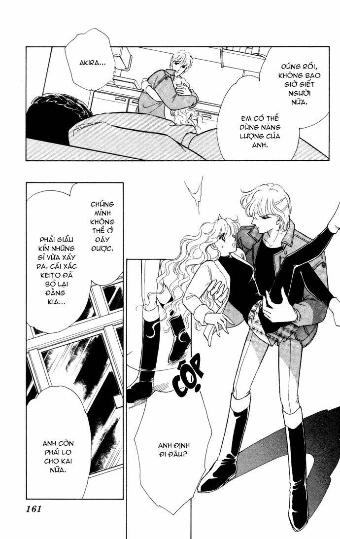 Ao No Fuuin - Blue Seal: Chapter 33