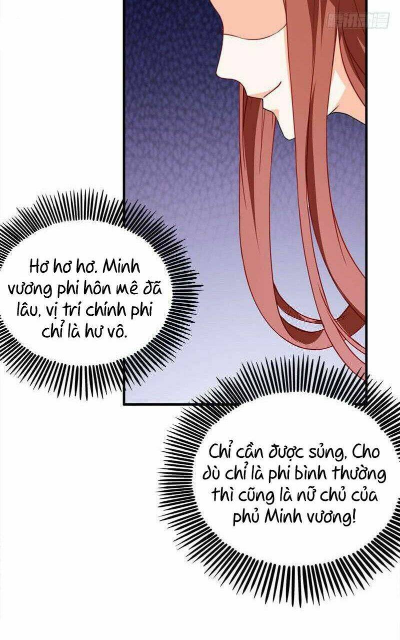 Tận Diệt Vương Gia Mãn Triều: Chapter 110