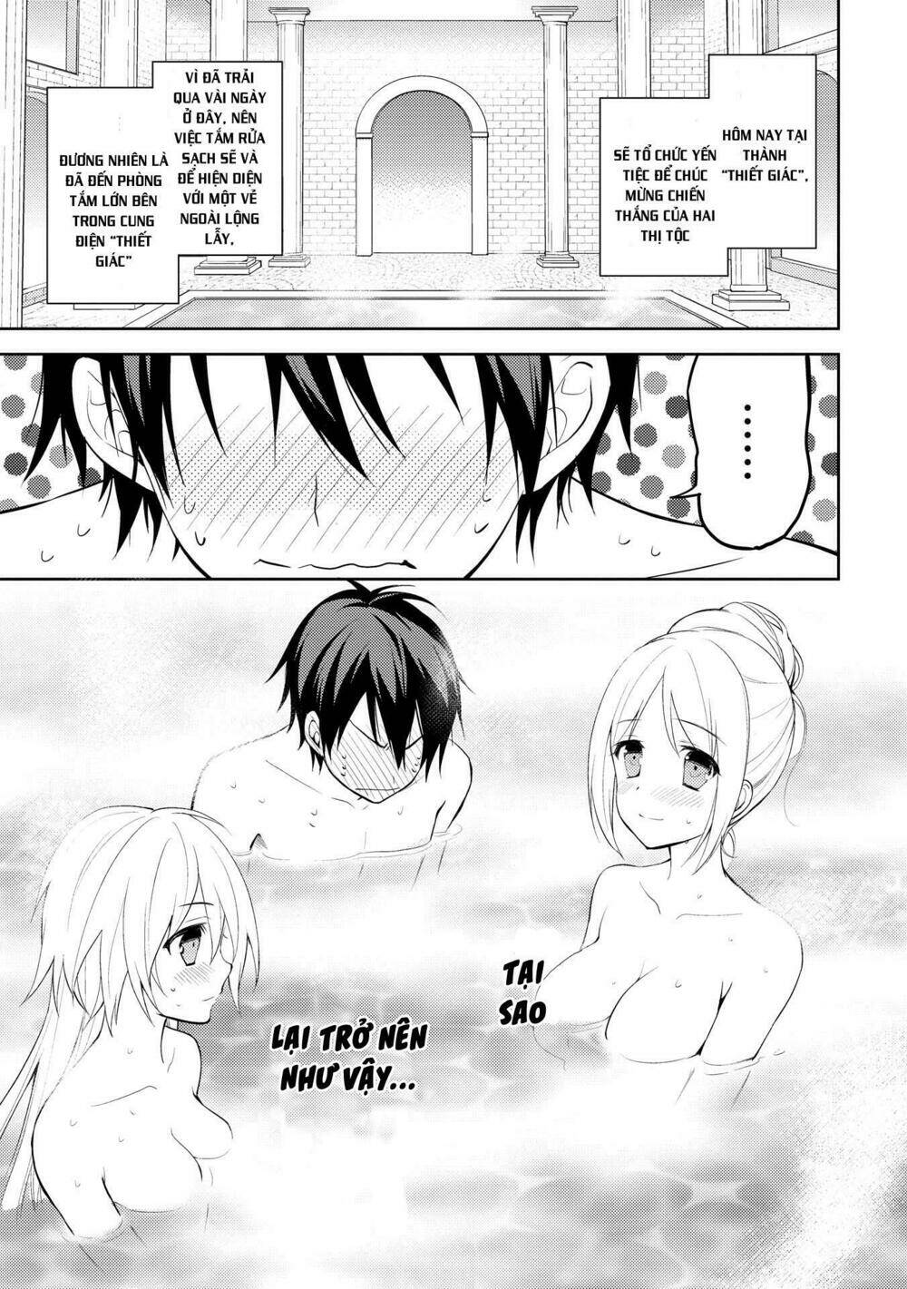 Hyakuren No Haou To Seiyaku No Ikusa Otome: Chapter 6