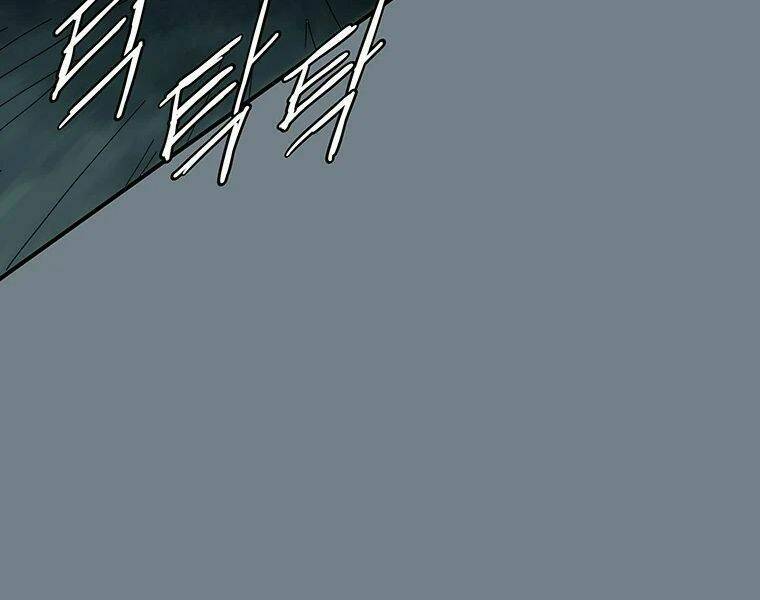 Các Chòm Sao Chỉ Chú Ý Mình Tôi: Chapter 7