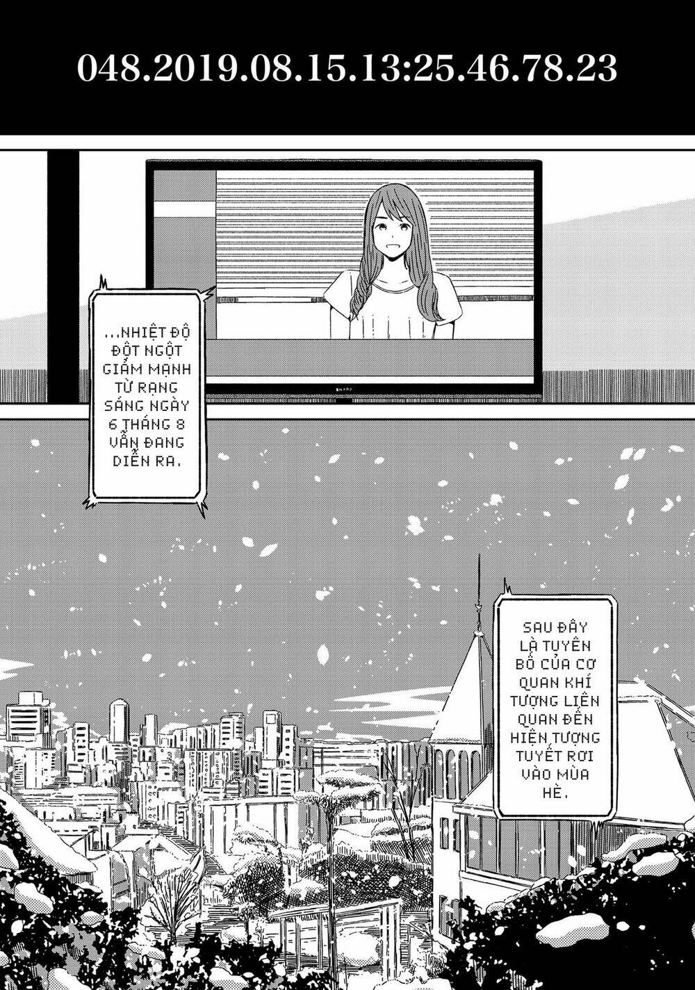 Supernova Wa Kiss No Mae Ni: Chapter 12