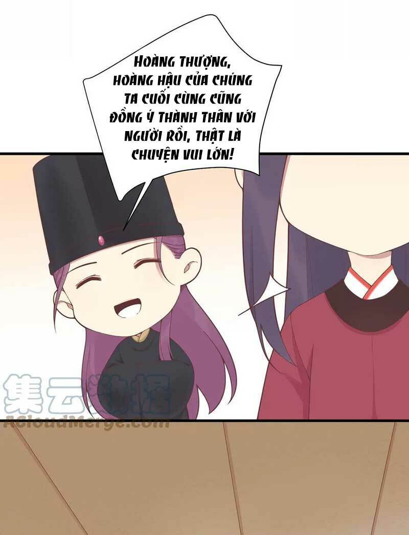 Hoàng Hậu Bận Lắm: Chapter 181.5