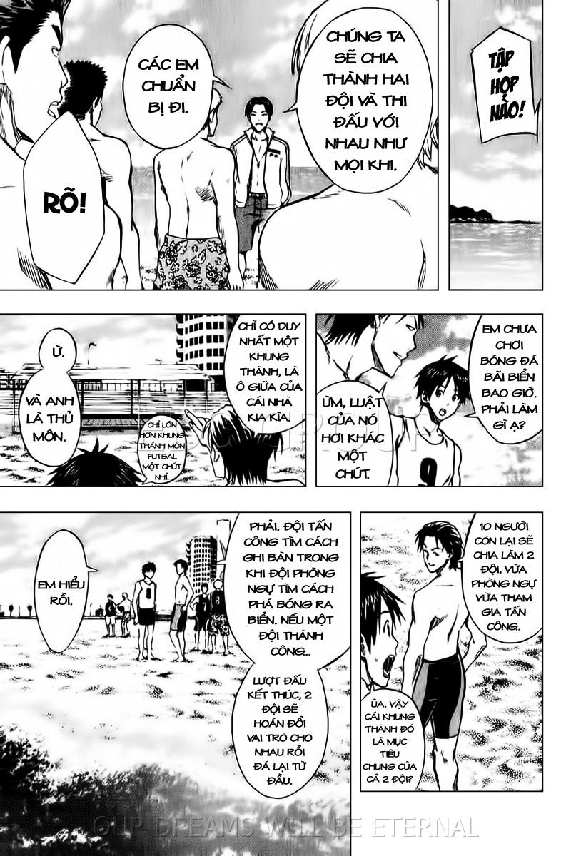 Area No Kishi: Chapter 22