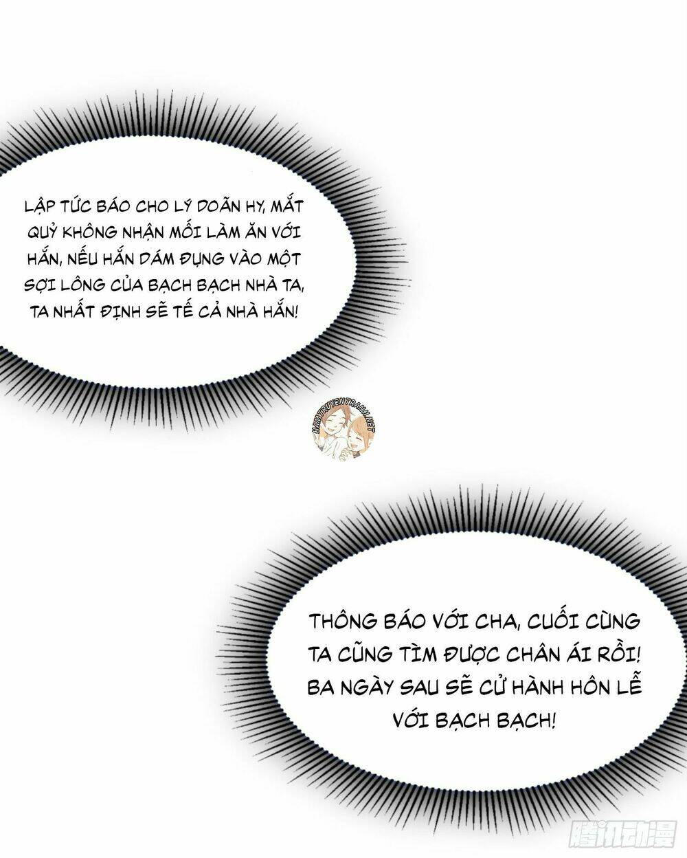 Quái Trộm Thâu Tâm: Chapter 9.2