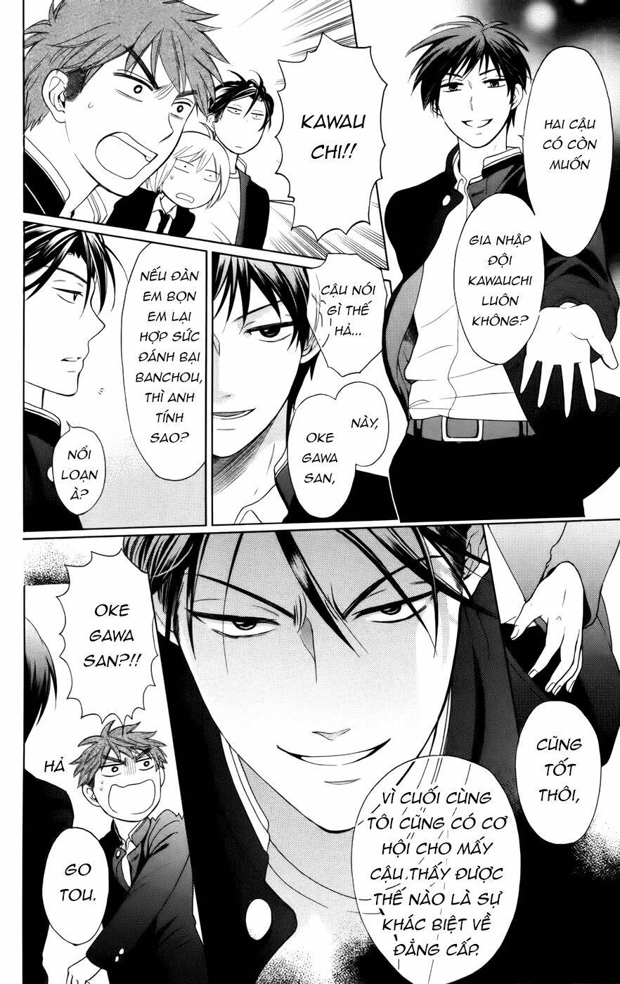 Thầy Giáo Của Tôi: Chapter 66